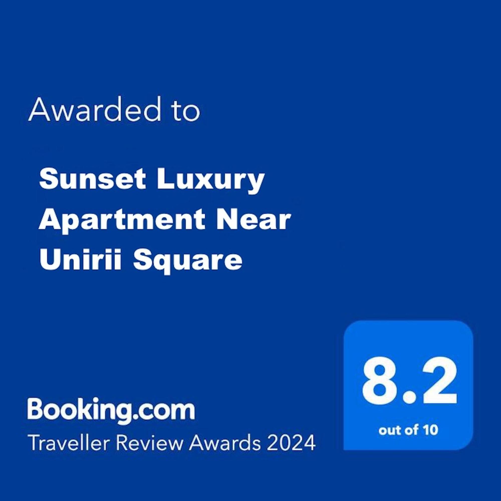 Sunset Luxury Apartment Near Unirii Square Бухарест Экстерьер фото